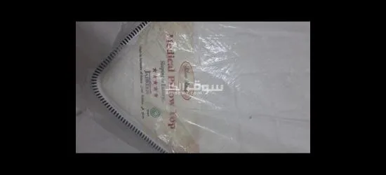 دوشك طبي للبيع - 3