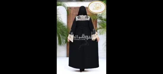 ملابس جاهزه ودراعات - 7