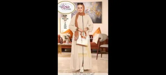 ملابس جاهزه ودراعات - 10