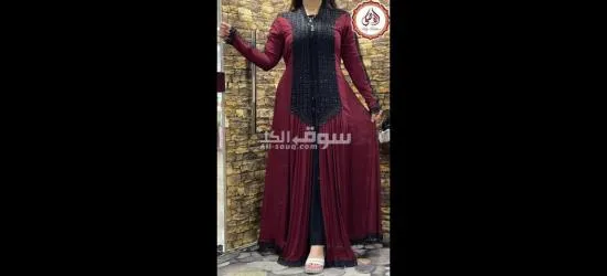 ملابس جاهزه ودراعات - 16