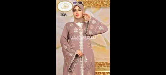 ملابس جاهزه ودراعات - 20