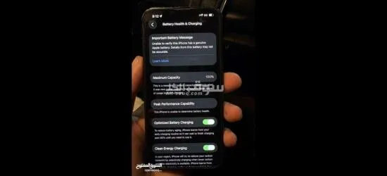 ايفون ١٣ برو للبيع - 2