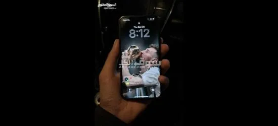 ايفون ١٣ برو للبيع - 4