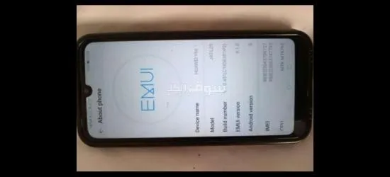 للبيع: هاتف هواوي Y6s، يعمل بنظام تشغيل أندرويد.   For sale: Huawei Y6s, Android operating - 2