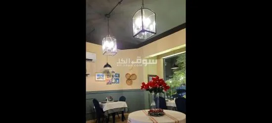 مطعم للبيع في العذيبة شارع 18 نوفمبر - 5