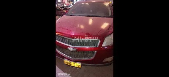 سيارة شيفروليه استيشن واجن ترافيس - 2