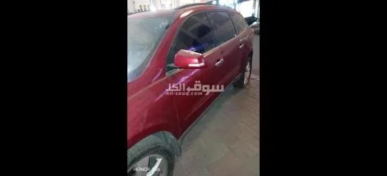 سيارة شيفروليه استيشن واجن ترافيس - 3