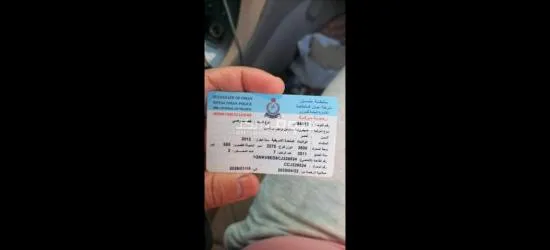 سيارة شيفروليه استيشن واجن ترافيس - 4