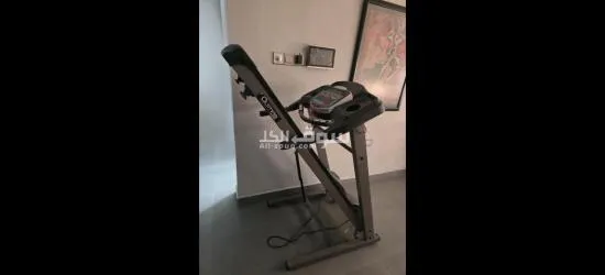 Olympia Folding Treadmill for Sale