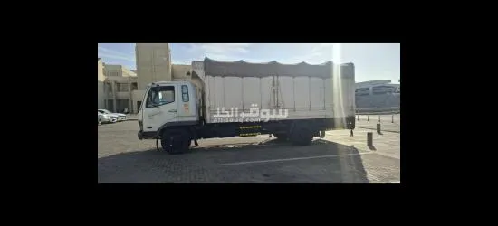 Good Look Vehicles - 6