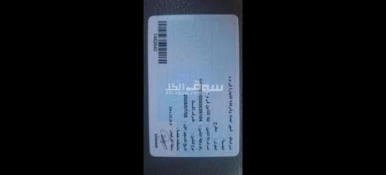 Good Look Vehicles - 9