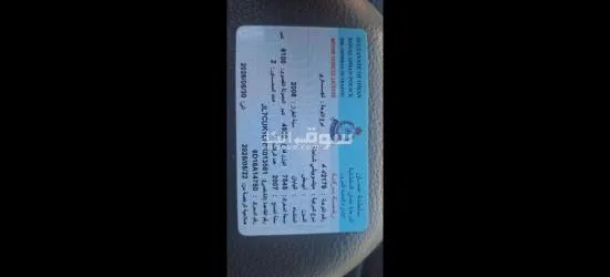 Good Look Vehicles - 10