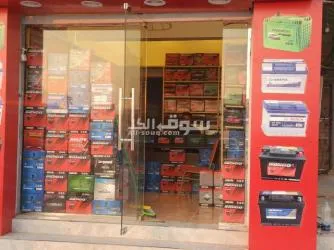 بيع جميع انواع البطاريات /جملة تجزئة