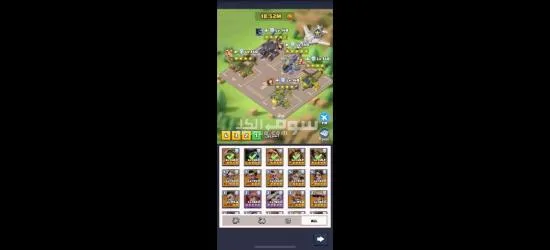 حساب للعبه الحرب الاخيرة last war