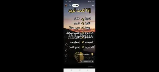 دولارات أمريكية للبيع وعملة اليورو - 4