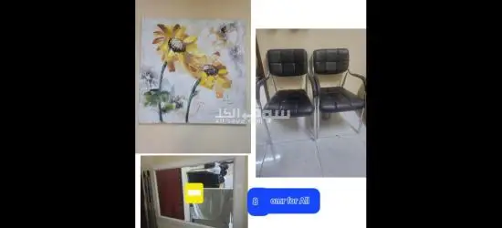 All items are for sales - 4