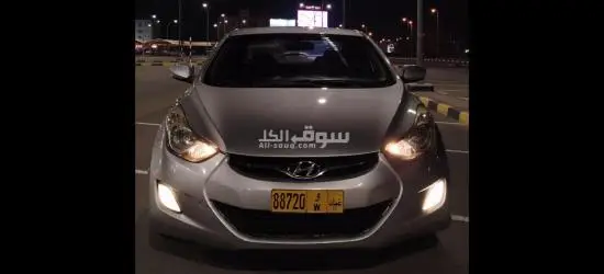 للبيع
