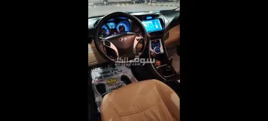 للبيع - 6