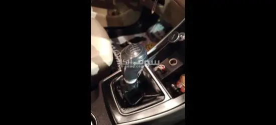 للبيع - 8