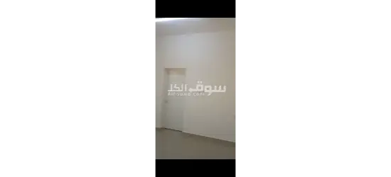 العامرات - 2