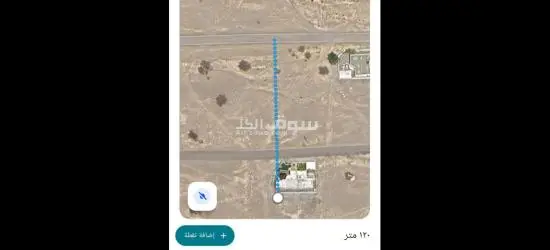 بيع أرض سكنيه المرفع - 2