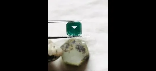 حجر زمرد زامبي طبيعي مع شهادة المختبر natural zambian emerald - 2