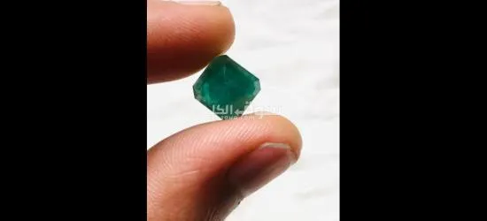 حجر زمرد زامبي طبيعي مع شهادة المختبر natural zambian emerald - 3