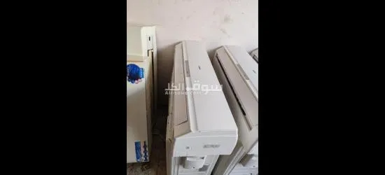 No offer - 2