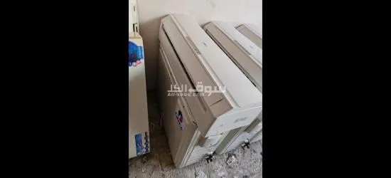 No offer - 3