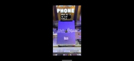 مسقط بوشر - 3