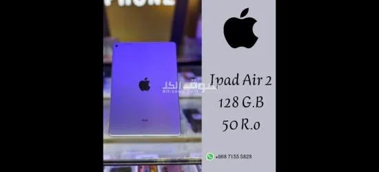 مسقط بوشر - 4