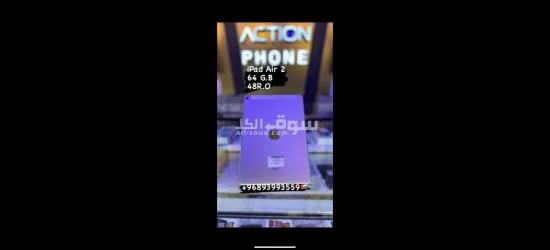 مسقط بوشر - 7