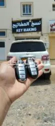 مفاتيح سيارات - 3
