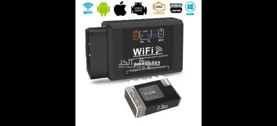 Obd2 scanner and programmer - 1