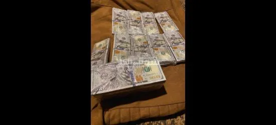 مصدر 2017 خصم من سعره 60%