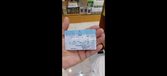هيونداي النترا 2012 - 6