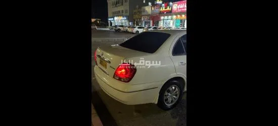 نيسان صني 2005 - 4