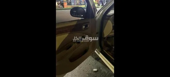 نيسان صني 2005 - 7