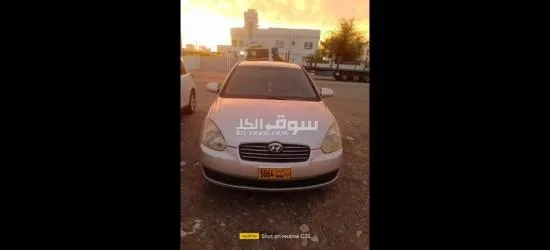 هايونداي ا****نت 2007