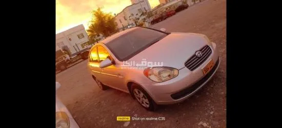 هايونداي ا****نت 2007 - 2