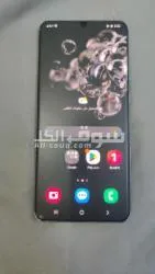 150  أو التبادل بايفون