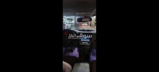 تويوتا كامري 2007 - 7