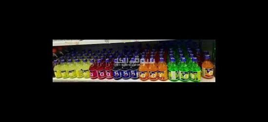 مكرونه وو Rc - 3