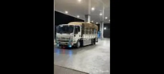 التخلص من العفش القديم بالرياض 0559026323