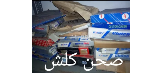 محل لبيع قطع غيار السيارات الجديدة - 6