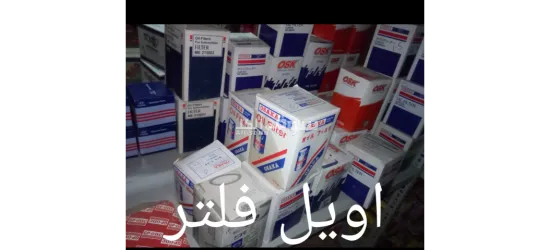 محل لبيع قطع غيار السيارات الجديدة - 10