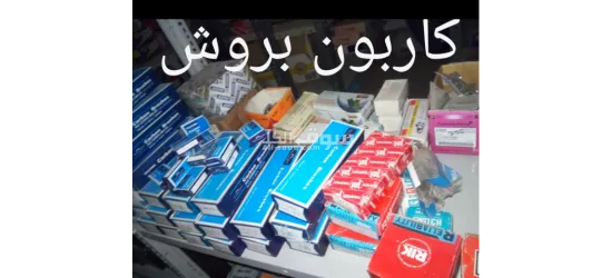 محل لبيع قطع غيار السيارات الجديدة - 11