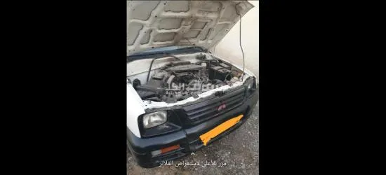 سيارة بيكاب ميتسوبيشي غمارتين للبيع - 2