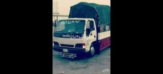 التخلص من العفش القديم بالرياض 0559026323