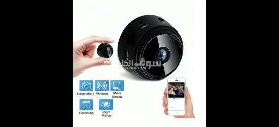 اصغر كامرت مراقبه لاسلكيه